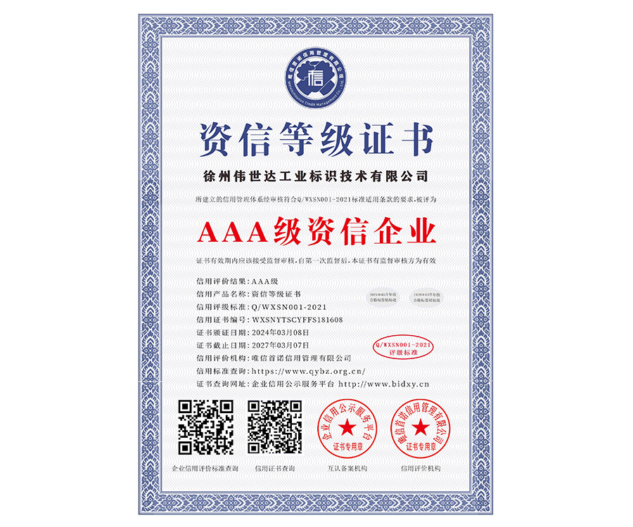 AAA���Y����I