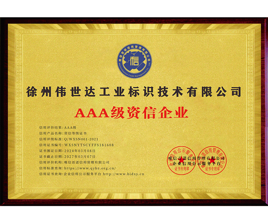 AAA���Y����I_����