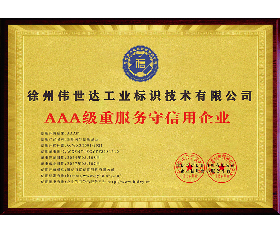 AAA���ط�����������I_����