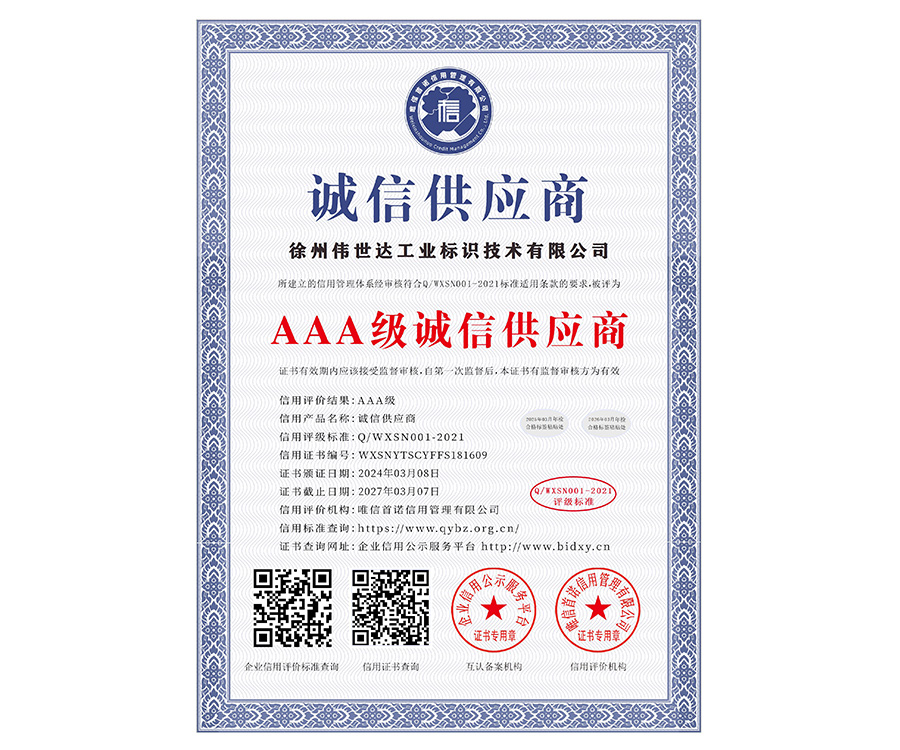 AAA���\�Ź�����